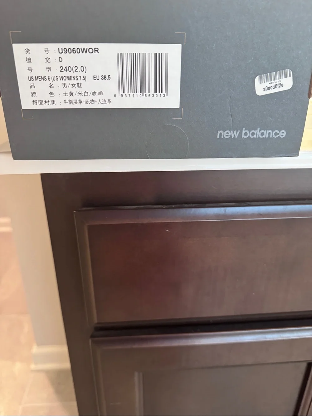 New Balance 9060 workwear colorway